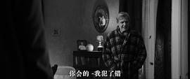 正義之士 圖3