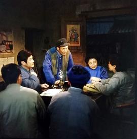 北京电影制片厂许茂和他的女儿们 图9