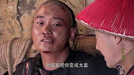 金釵諜影 圖8