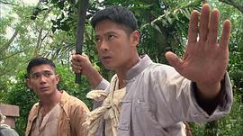 信約：唐山到南洋 圖9