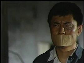 金皇后 圖8