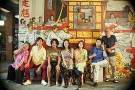 我的婆婆怎么那么可愛2 圖3