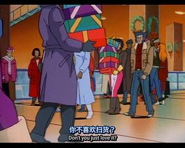 X戰(zhàn)警 第四季 圖4