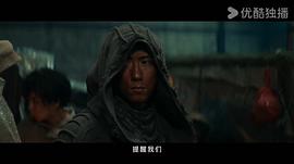 夢(mèng)之海電視劇免費(fèi)觀看完整版 圖9