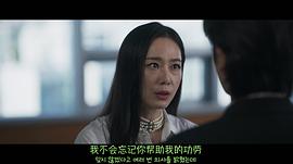 宝物岛 图8
