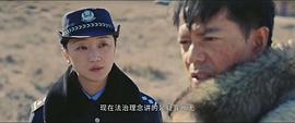 沙塵暴 圖10