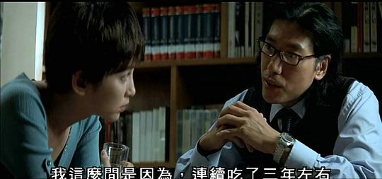 蝴蝶飛主題曲