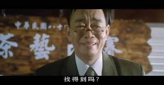 黑金論壇