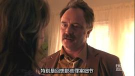 兩個(gè)好人 圖7