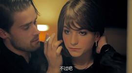 無(wú)條件的愛 圖5