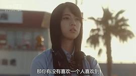 麻辣教師2 圖3