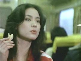 癡情奇女子 圖3