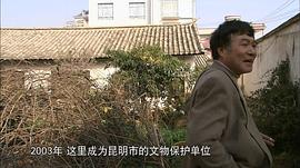 梁思成 林徽因 圖10