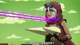 jojo星尘斗士和埃及的区别篇 图6