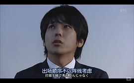 即便弱小也能獲勝 圖7