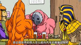 天體戰(zhàn)士 圖6