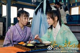 梁山伯與祝英臺(tái)新傳 圖10