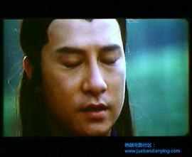 人鬼情未了 圖4