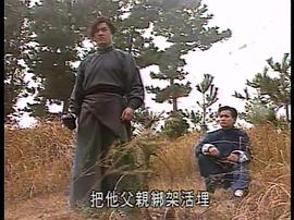 原野 圖2