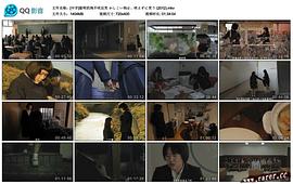 聰明的狗不吠反笑 圖1