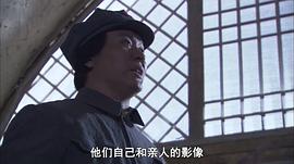 延安電影團 圖7
