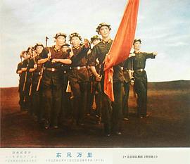 東風(fēng)萬里 圖6