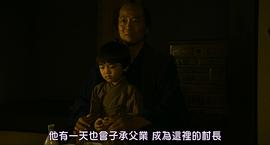 殿下，給點利息 圖8