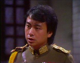 雄霸天下 圖2