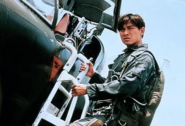 大冒險家 圖1