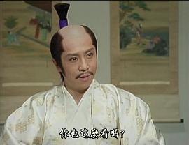奪取天下的男人：豐臣秀吉 圖8