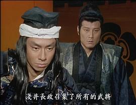 奪取天下的男人：豐臣秀吉 圖2