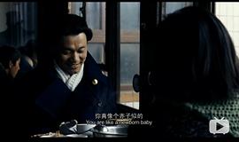 立春电影主演 图2