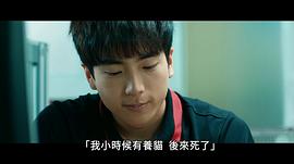 只有我能喜欢你 图4
