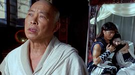 少林僵尸天極 圖8