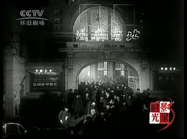 当你熟睡恐怖吗 图10