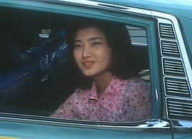 血疑 圖2