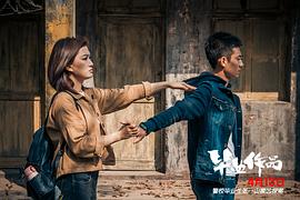 畢業(yè)作品 圖9