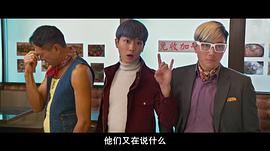 12金鸭粤语 图9