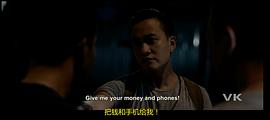 迷失天堂2 圖10