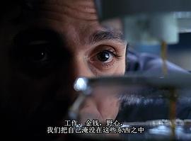 相約星期二 圖1