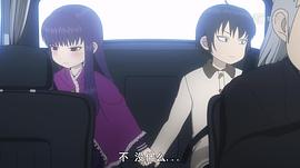 高分少女 圖8