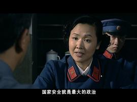 身份的證明 圖5