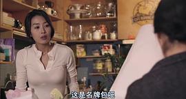 殺人才能 圖5