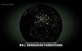 疯狂元素城电影超清免费 图10