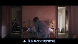 电好看的电影 图6