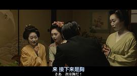 阿基米德大戰(zhàn) 圖7