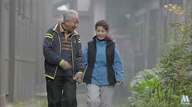 雨城故事 圖2