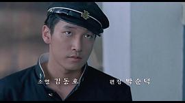 下流人生 圖6