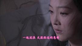 大明嫔妃Ⅱ 电视剧 图3