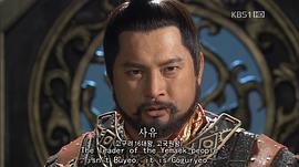 近肖古王 圖5